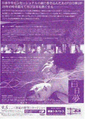 极闪影视读者留言头像三