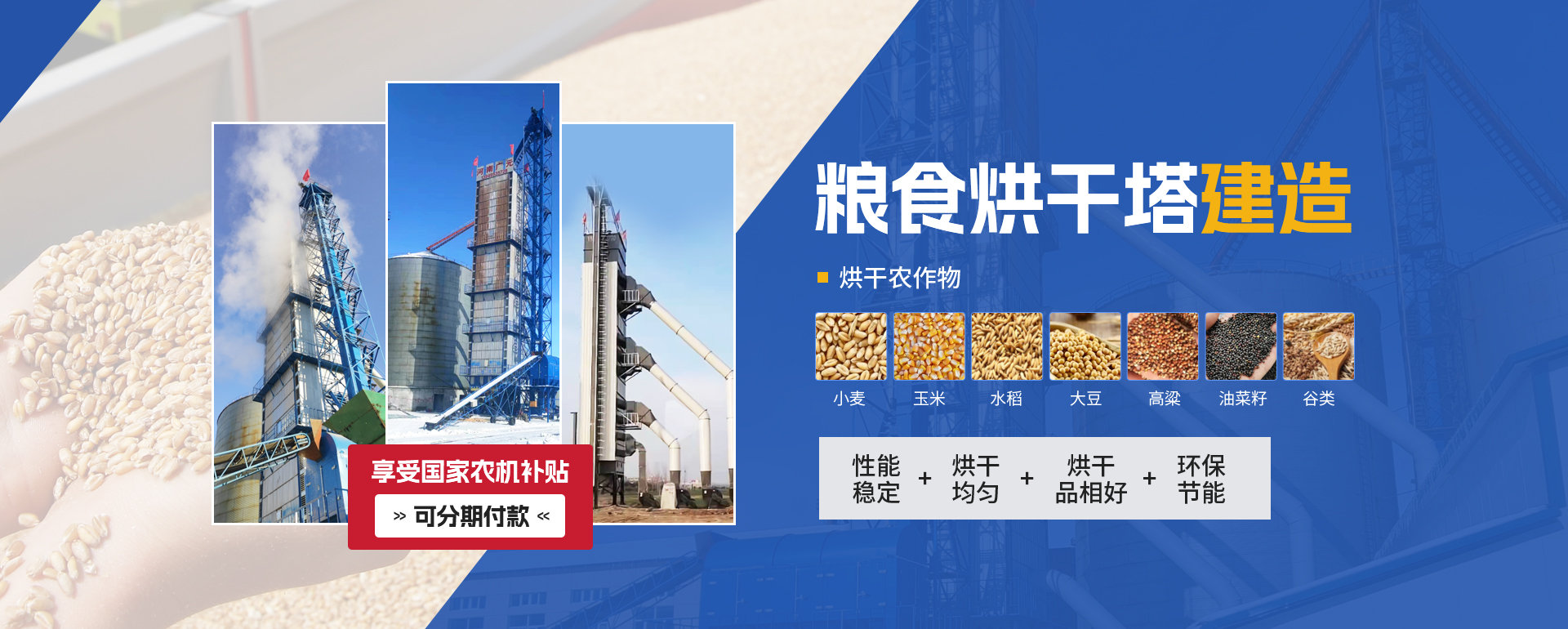 wm真人(中国)集团有限公司